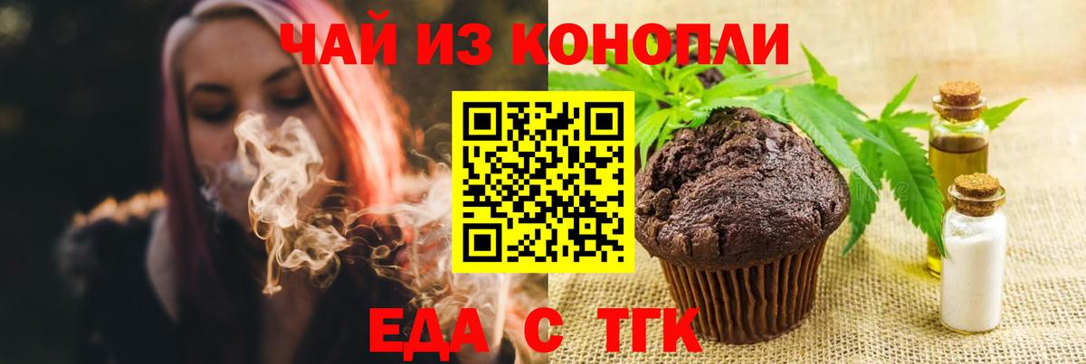 МЕТАДОН Артём