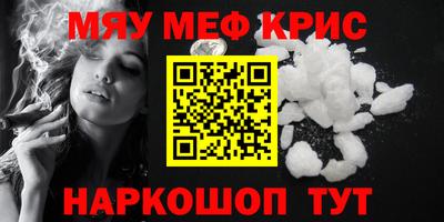 прущие грибы Апшеронск