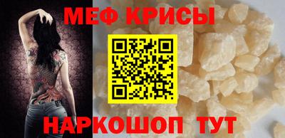 прущие грибы Апшеронск