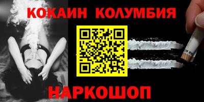прущие грибы Апшеронск