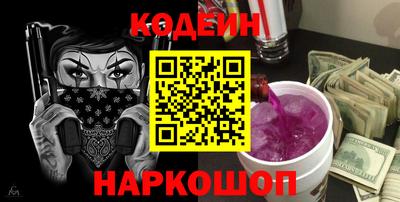 ALPHA-PVP Апрелевка