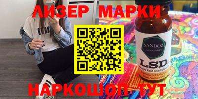 ALPHA-PVP Апрелевка