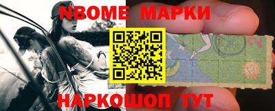 ALPHA-PVP Апрелевка