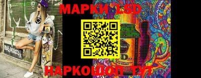 ALPHA-PVP Апрелевка