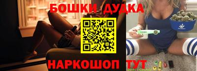 ALPHA-PVP Апрелевка
