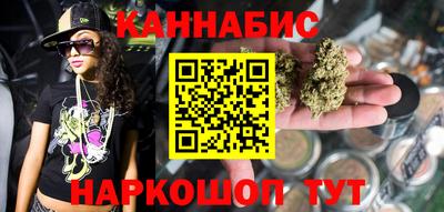 ALPHA-PVP Апрелевка