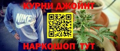 ALPHA-PVP Апрелевка