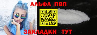 MESCALINE Аргун