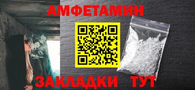 MESCALINE Аргун