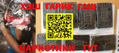 ALPHA-PVP Апрелевка