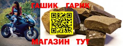 ALPHA-PVP Апрелевка