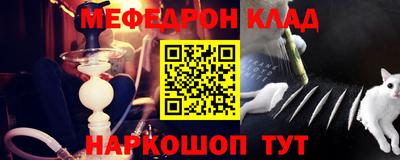ALPHA-PVP Апрелевка