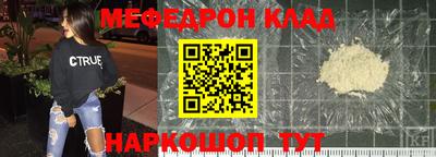 ALPHA-PVP Апрелевка